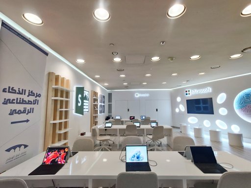 the ai digital centre at the national museum of qatar