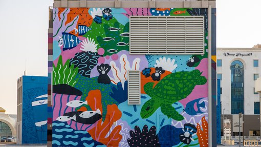 Wall Mural of Aquatic life