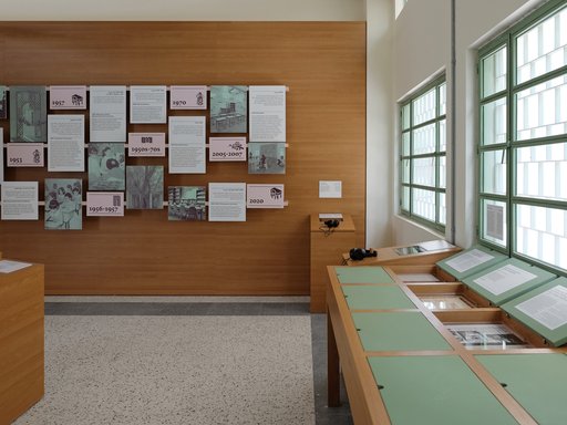Image of the permanent amna al Jaidah exhibition facing the timeline
