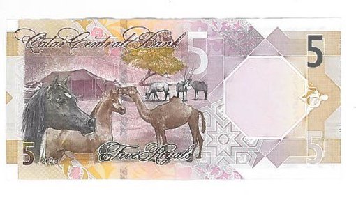 Illustration of a five Qatari Riyal banknote