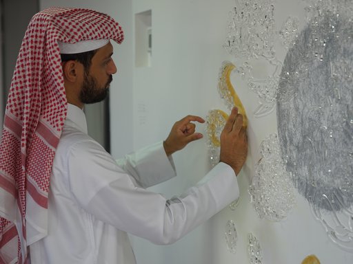 Abdulla Al-Kuwari's studio.