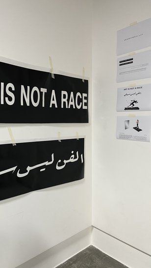 Arwa Al Neami's artwork "ART IS NOT A RACE"