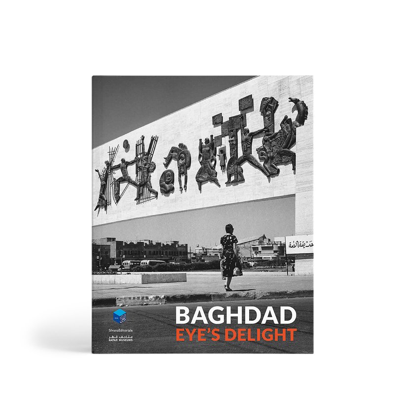 Front cover of the Baghdad Eye's Delight publication in black and white