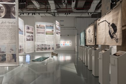 COLORS OF THE CITY: A CENTURY OF ARCHITECTURE IN DOHA