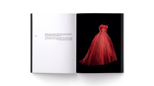 dior publication inner page