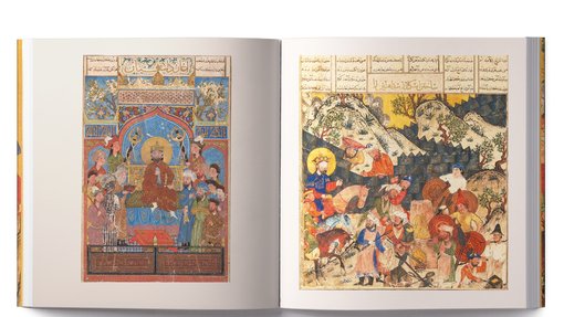 inner pages of the publication featuring images of the shahnama