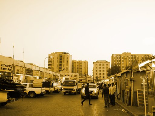 Image of an old neighborhood in Doha