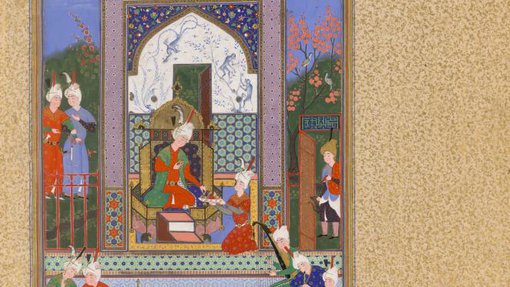 صورة "يان مُثبت على عرش طوران"، الصفحة 385 من شاهنامه شاه طهماسب، تبريزفي متحف الفن الإسلامي.