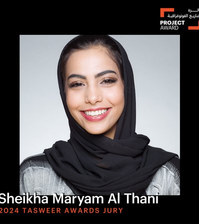Sheikha Maryam Al Thani Jury Announcement Post on Tasweer Instagram