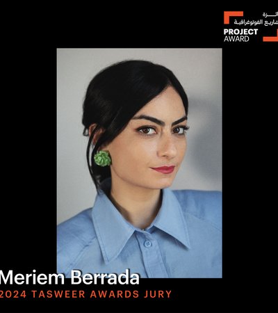Meriem Berrada Jury Announcement Post on Instagram