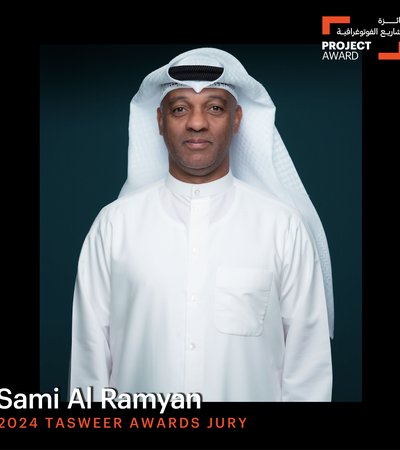 Sami Al Ramyan Jury Announcement Post on Instagram