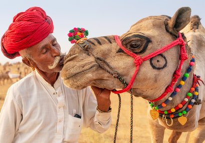 عبدالله المشيفري قبلة من القلب