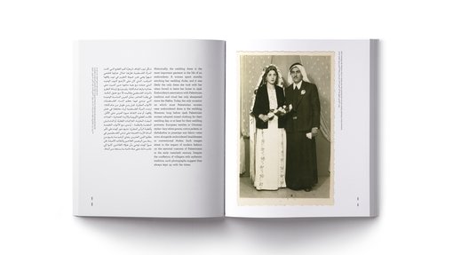 Two pages of a book with text and an old image of a married Palestinian couple