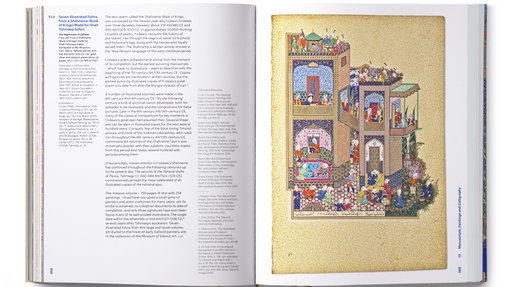 Two pages of a book with text and page of the Book of Kings manuscript