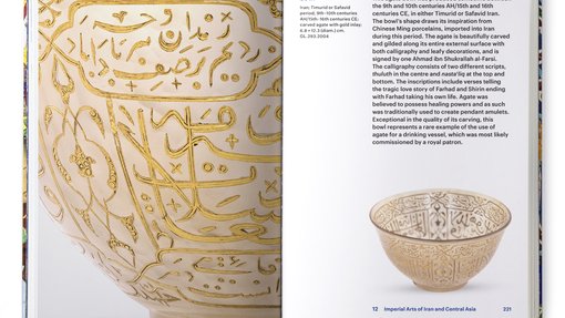 Two open pages of a book showing a bowl with details of calligraphy carved