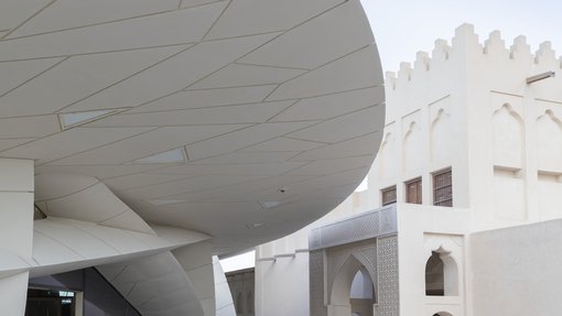 Exterior view of the National Museum of Qatar.