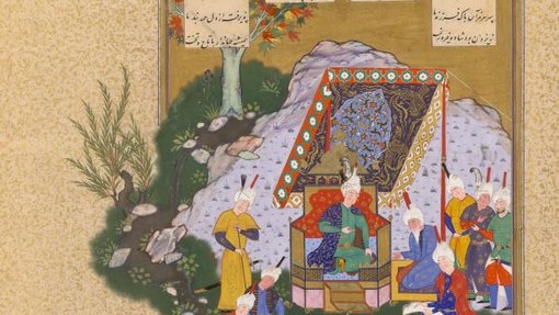صورة الملك نوشيرفان يملي حكمته لهرمزد من شاهنامه شاه طهماسب في متحف الفن الإسلامي