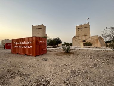 Qatar Auto Museum installation at the Barzan Towers heritage site.