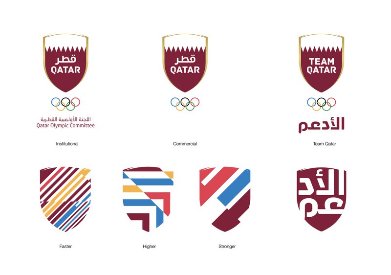 logo of rebranding Qatar team