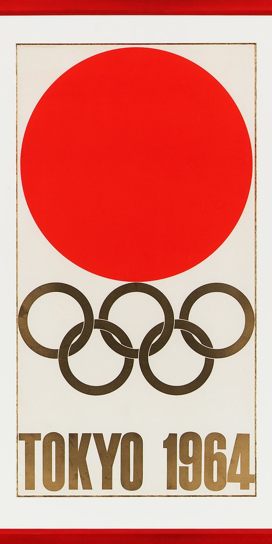 tokyo olympics logo 1964