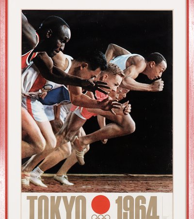 group of athletes in a running competition in Tokyo 1964.