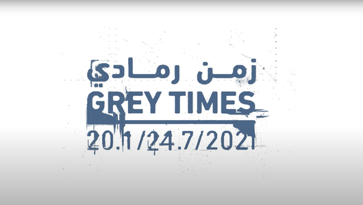 Grey Times
