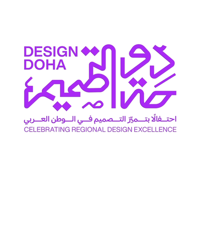 شعار دوحة التصميم