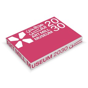 Catalogue for Art Mill Museum 2030