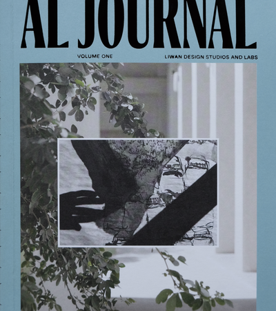 al journal (volume one) publication front cover