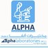 alpha labs logo