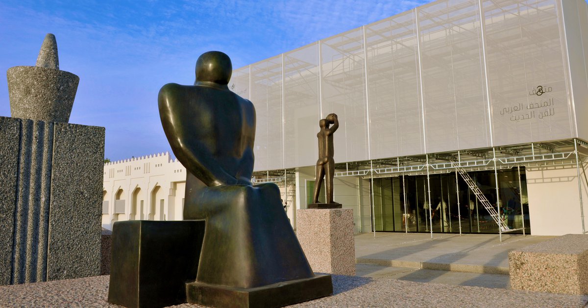 About Mathaf: Arab Museum of Modern Art - Mathaf
