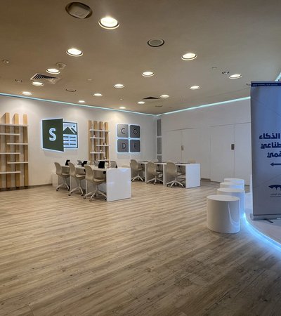 inside the ai digital centre