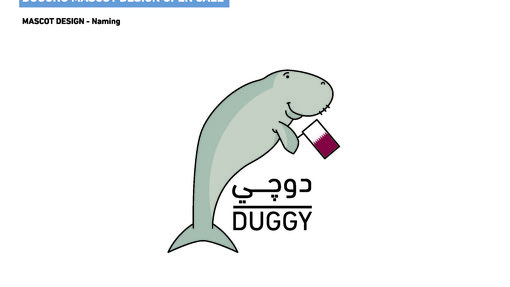 An illustration of a dugong holding the Qatari flag with the word ”Duggy” written at the bottom