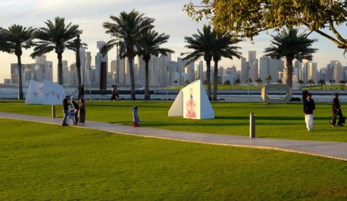 Liam Gillick's "Folded Extracted Personified" in MIA Park