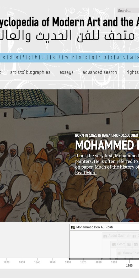 The main website page for Mathaf's online encyclopedia showing a slideshow of artist profiles