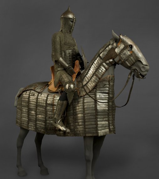 Picture of Cavalry armour