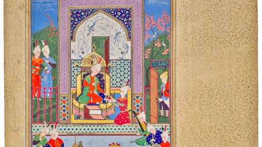 A page from the Shahnameh of Shah Tahmasp