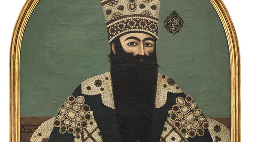 Portrait of Fath ‘Ali Shah Qajar