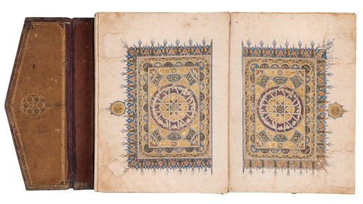 A monumental Ilkhanid Qur’an