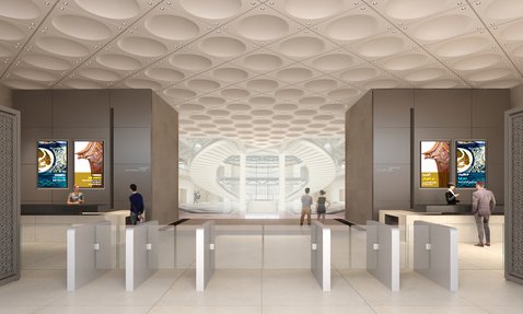 A design rendering of the reimagined interior entrance to the Museum of Islamic Art