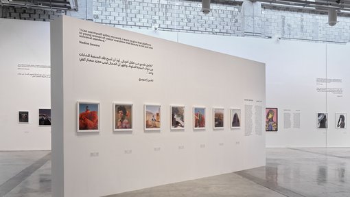 Exhibition installation view