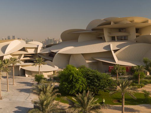 منظر جوي لمتحف قطر الوطني من الخارج