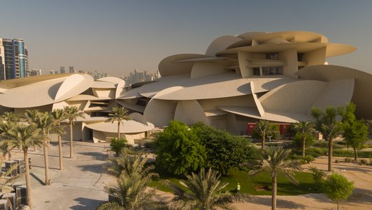 Aerial view of National Museum of Qatar exterior