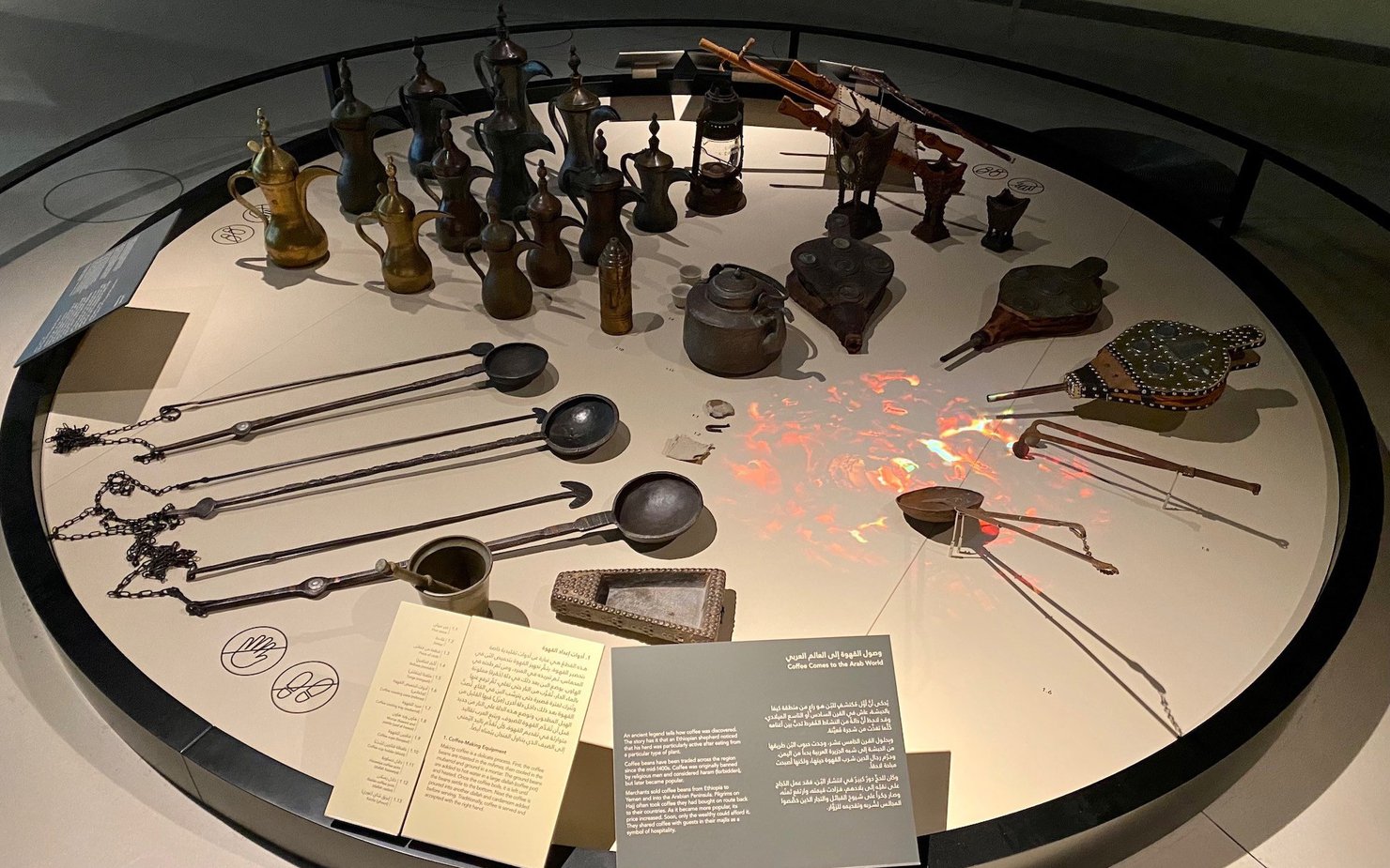 Roundel display of Arabic coffee utensils at the National Museum of Qatar