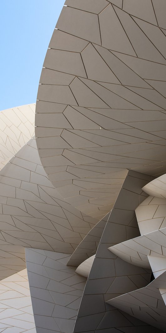 متحف قطر الوطني من الخارج