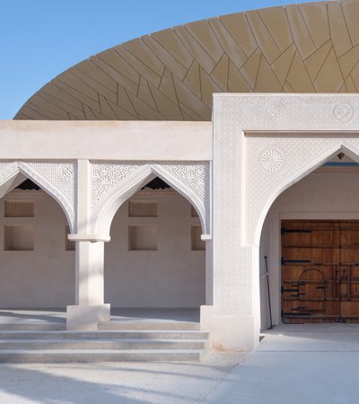 Exterior of the National Museum of Qatar