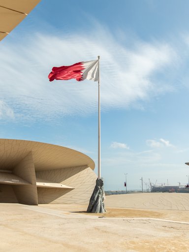 Public art figure entitled 'Flag of Glory' by Ahmed Al Bahrani displayed at the National Museum of Qatar