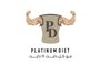 platinum diet logo
