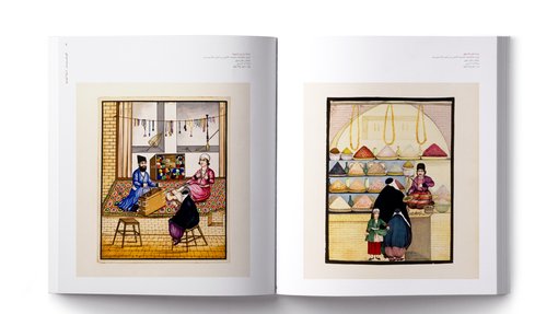 inner pages of the publication featuring text and images of Qajar women