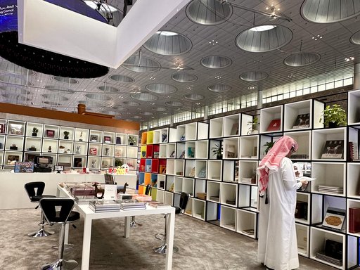 qatar museums booth at the doha book fair